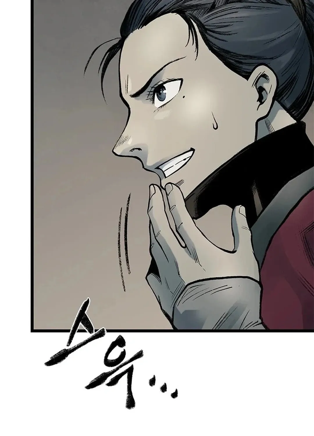 Kang-Ho Chapter 95 page 173 - 