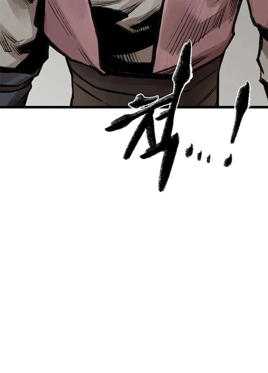 Kang-Ho Chapter 95 page 75 - 