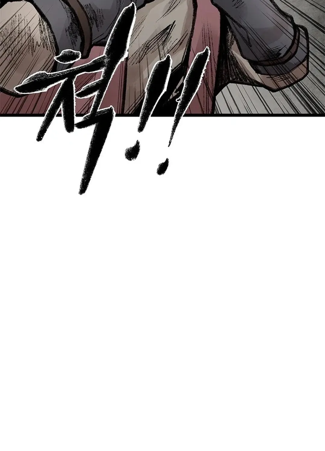 Kang-Ho Chapter 95 page 87 - 