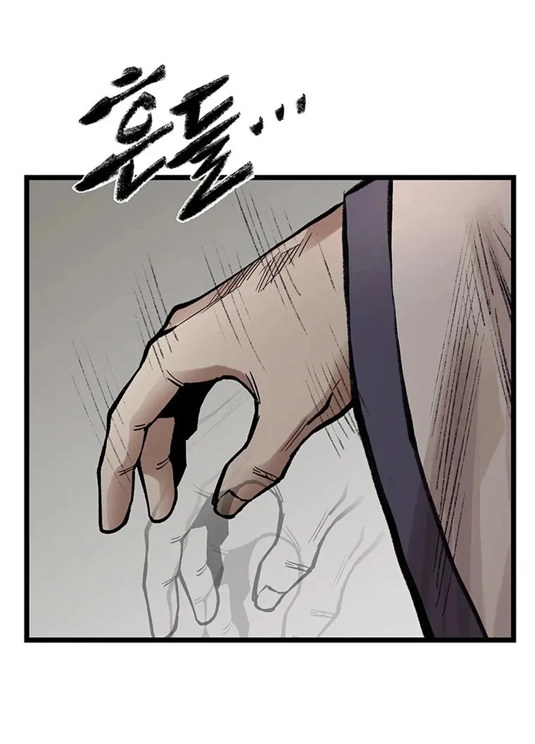 Kang-Ho Chapter 95 page 93 - 