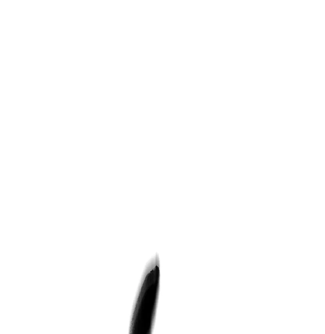 Kang-Ho Chapter 95 page 94 - 
