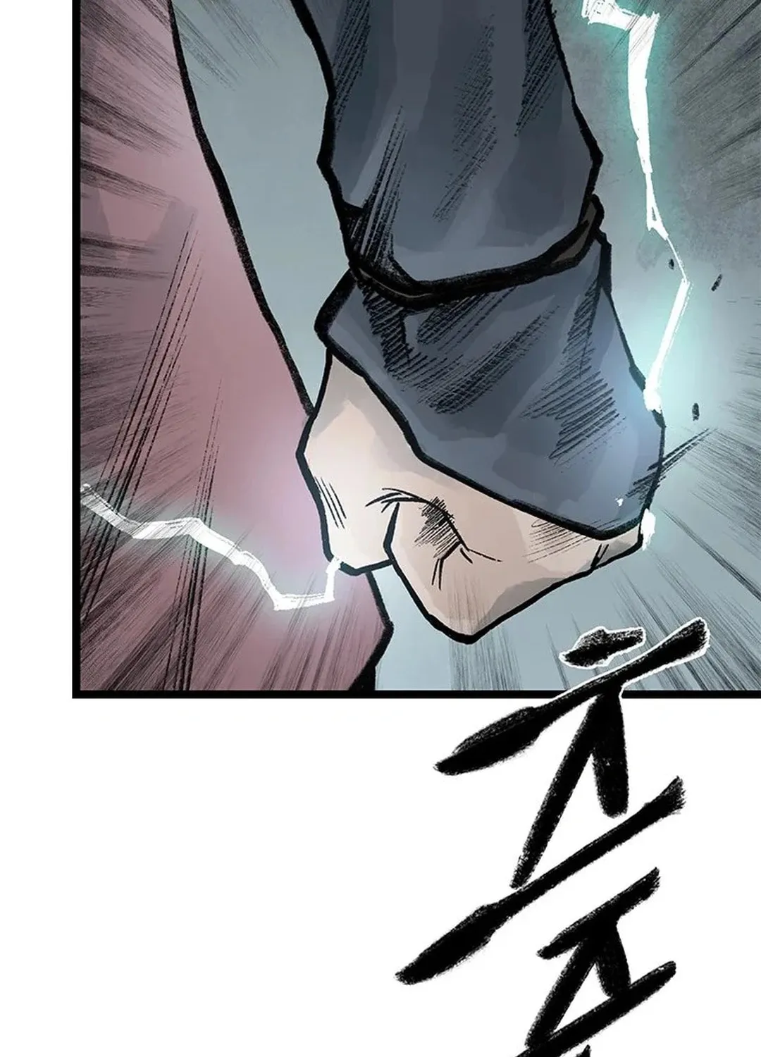 Kang-Ho Chapter 96 page 111 - 