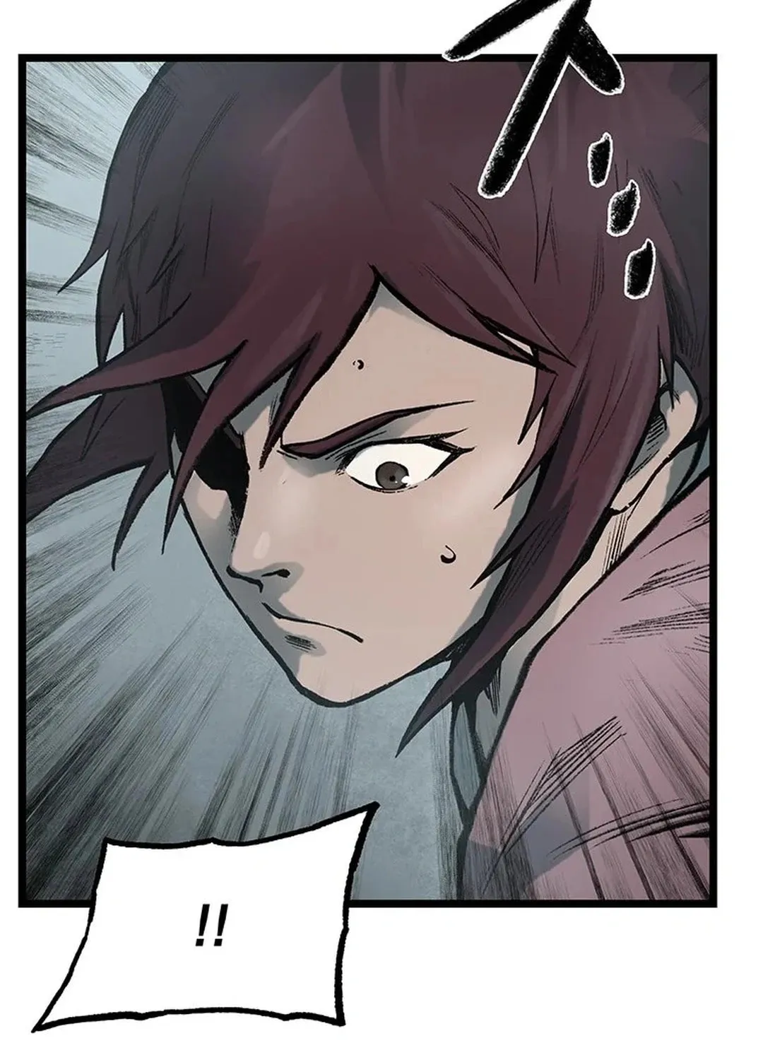 Kang-Ho Chapter 96 page 112 - 