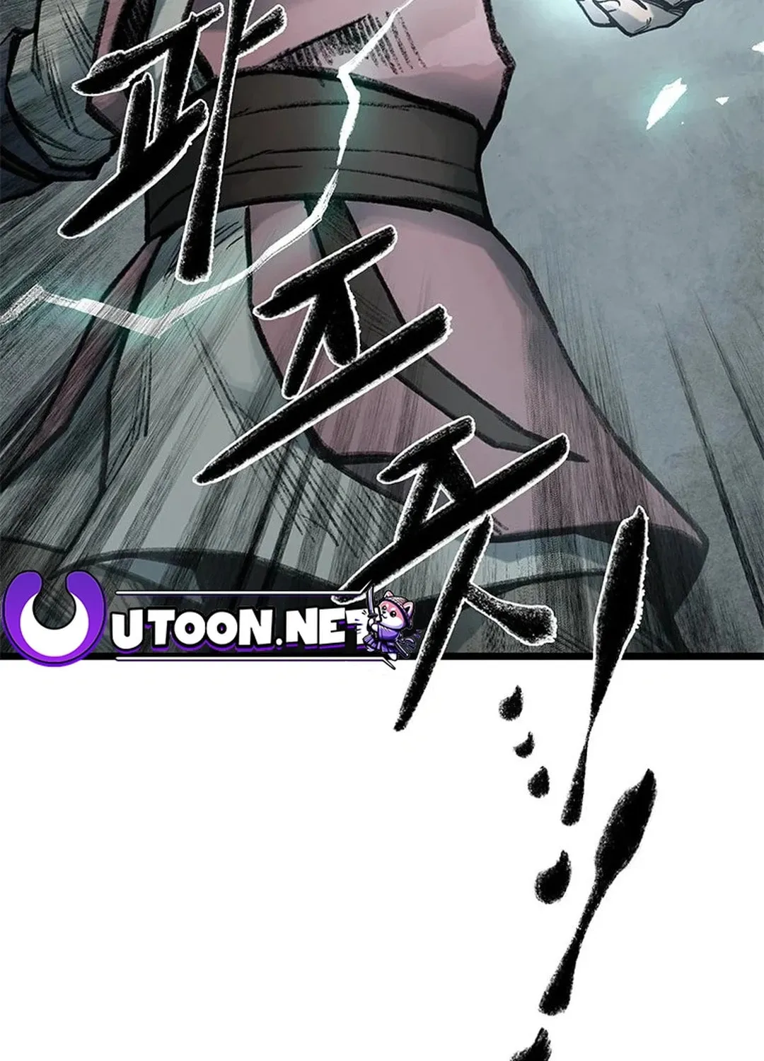 Kang-Ho Chapter 96 page 115 - 