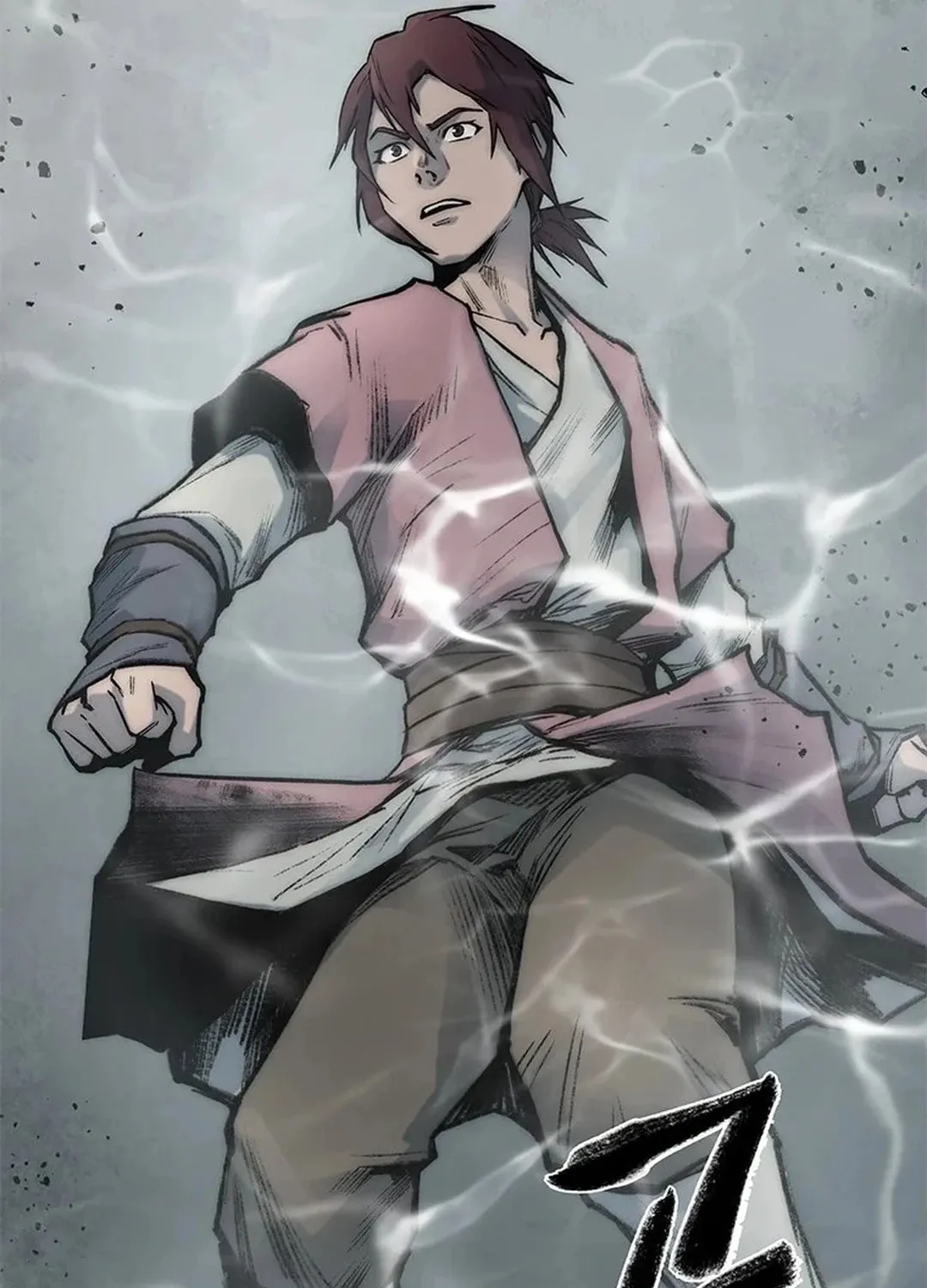 Kang-Ho Chapter 96 page 13 - 