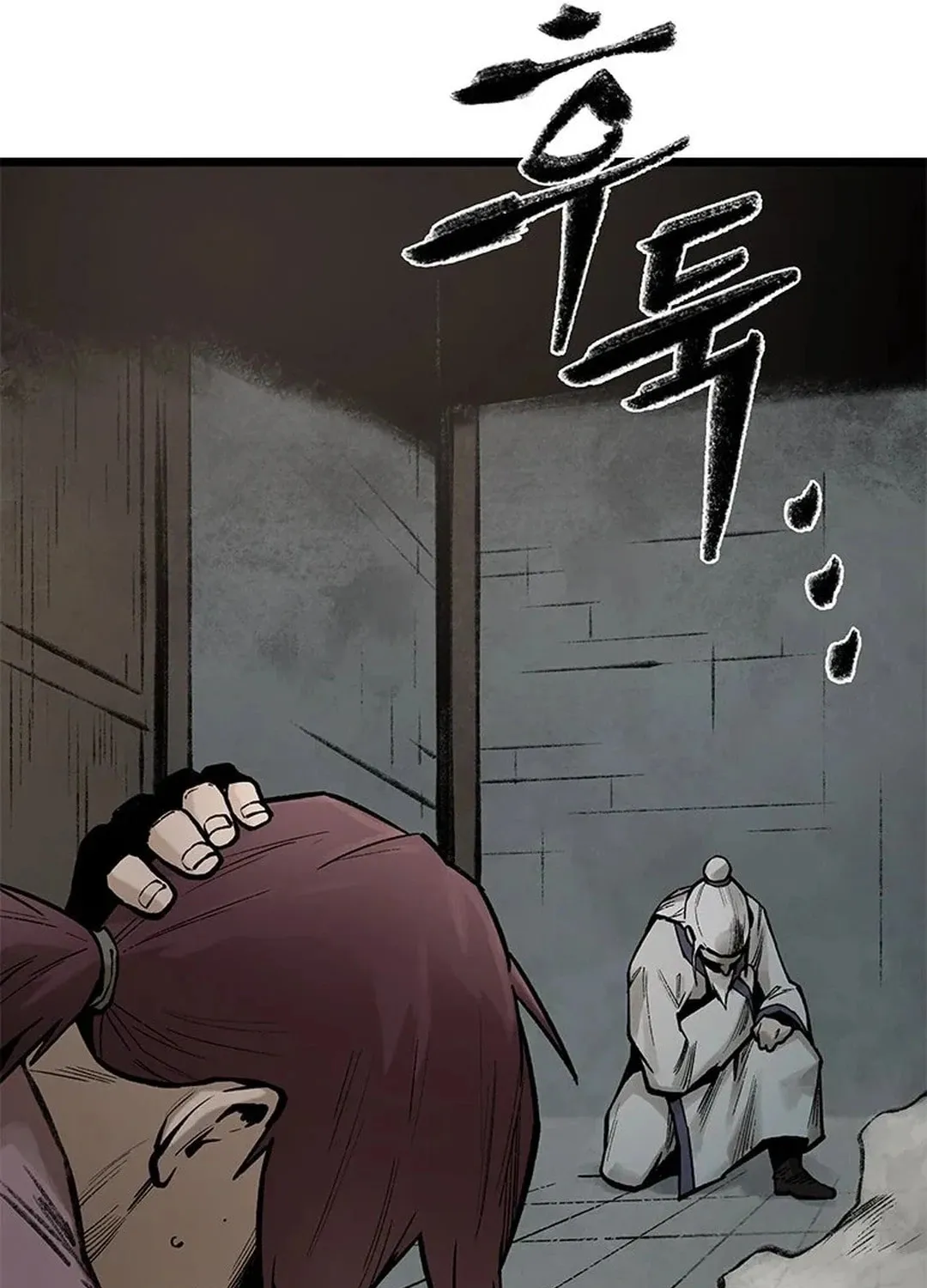 Kang-Ho Chapter 96 page 133 - 