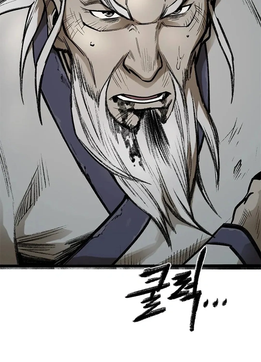 Kang-Ho Chapter 96 page 141 - 