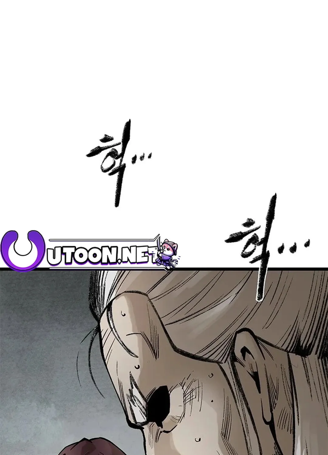Kang-Ho Chapter 96 page 144 - 
