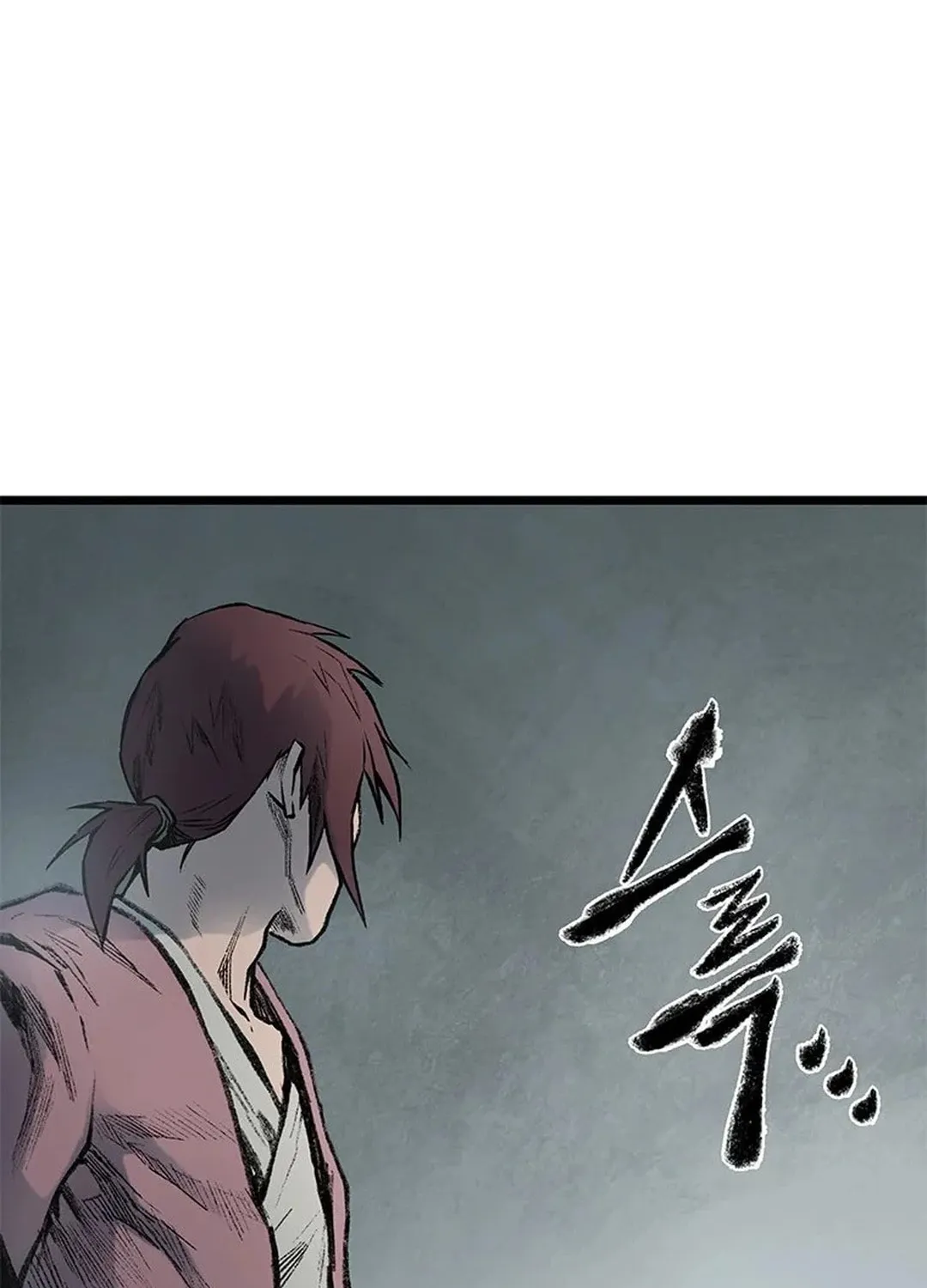 Kang-Ho Chapter 96 page 18 - 