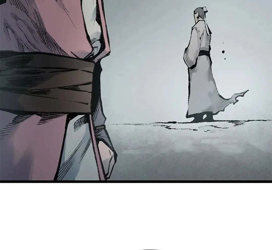Kang-Ho Chapter 96 page 19 - 
