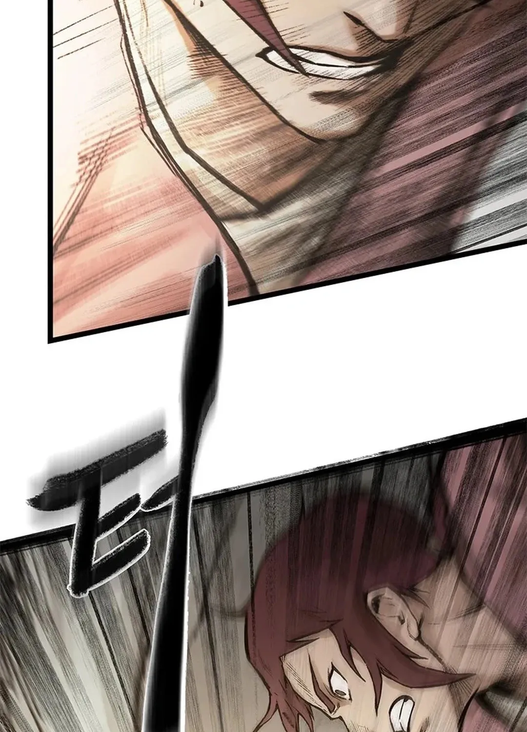 Kang-Ho Chapter 96 page 3 - 