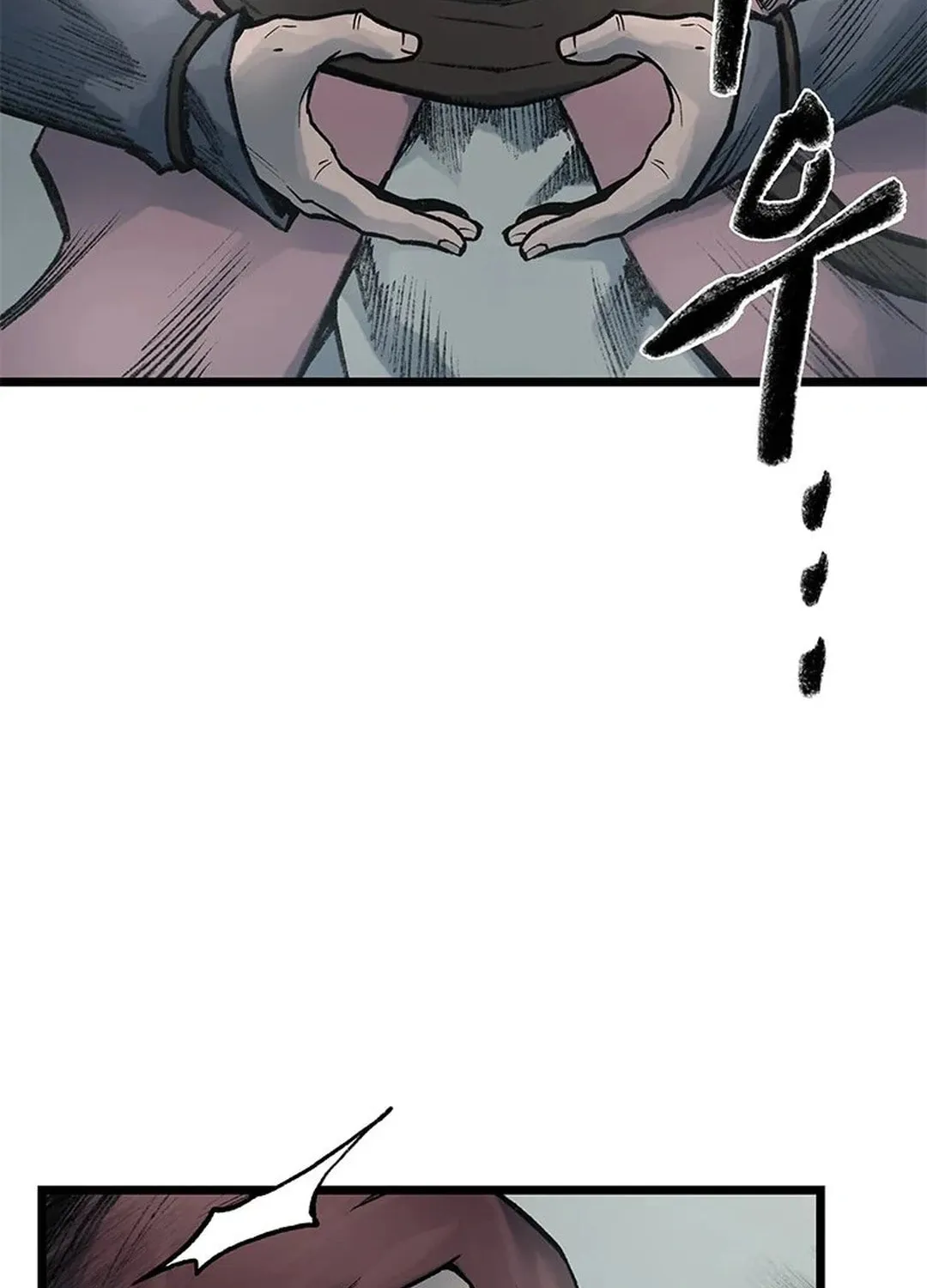 Kang-Ho Chapter 96 page 28 - 