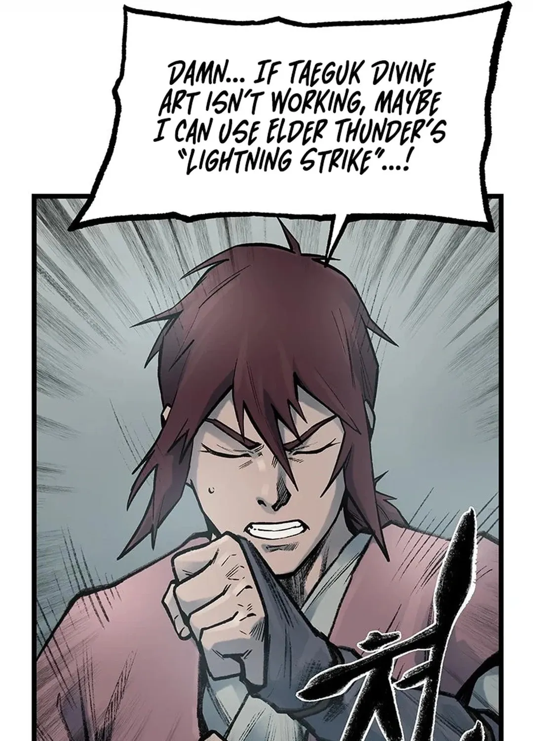 Kang-Ho Chapter 96 page 60 - 