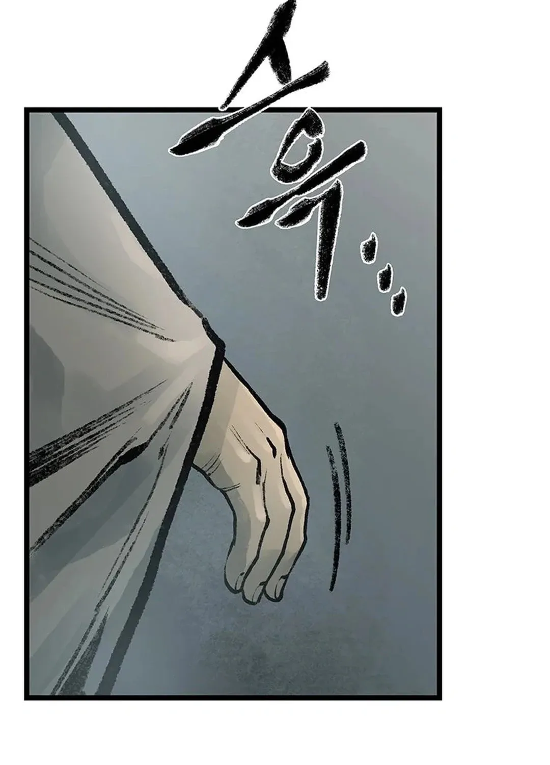 Kang-Ho Chapter 96 page 69 - 