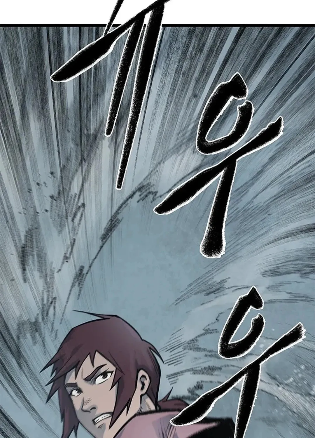 Kang-Ho Chapter 96 page 91 - 