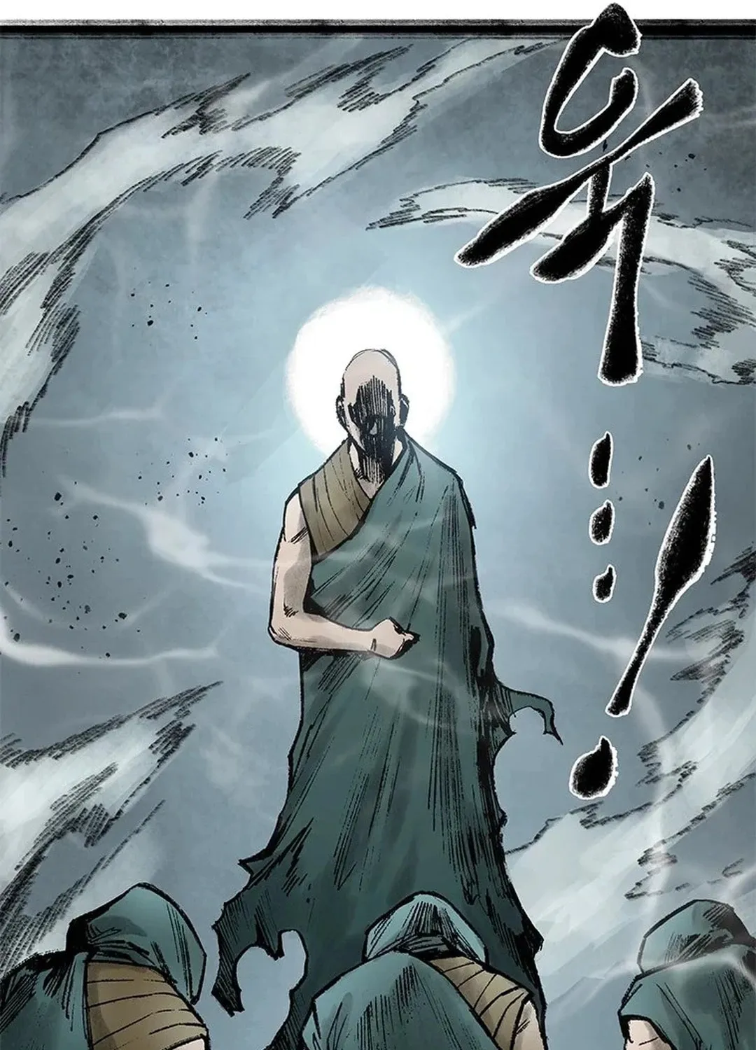 Kang-Ho Chapter 96 page 97 - 