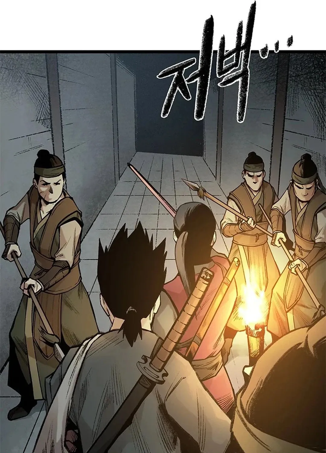 Kang-Ho Chapter 97 page 103 - 
