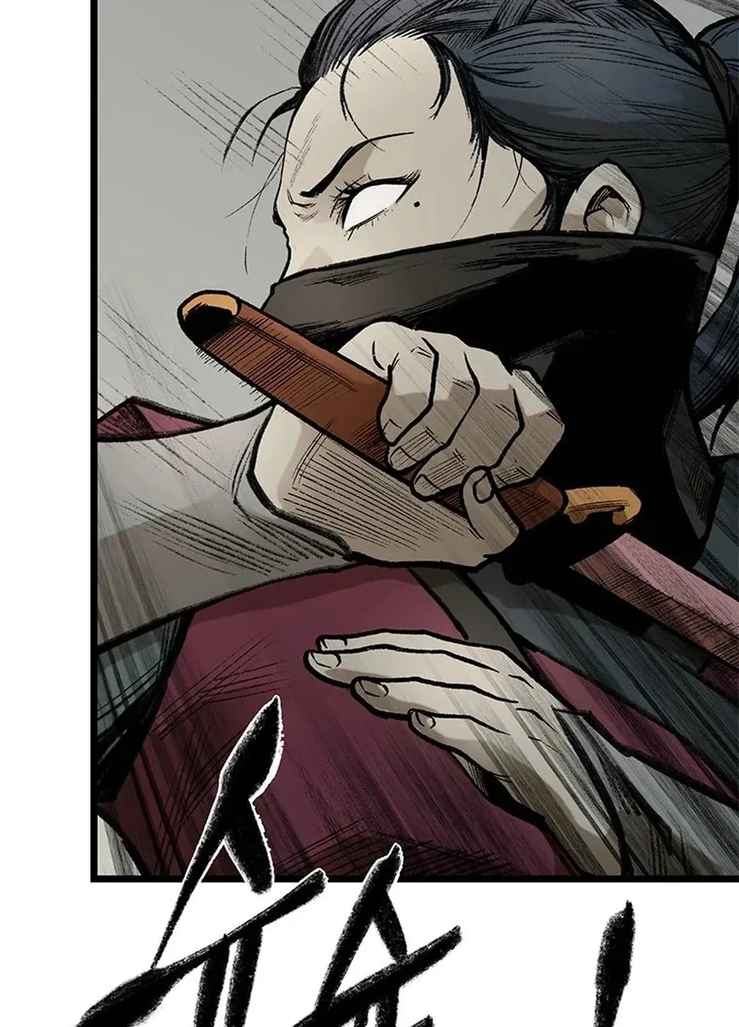 Kang-Ho Chapter 97 page 142 - 