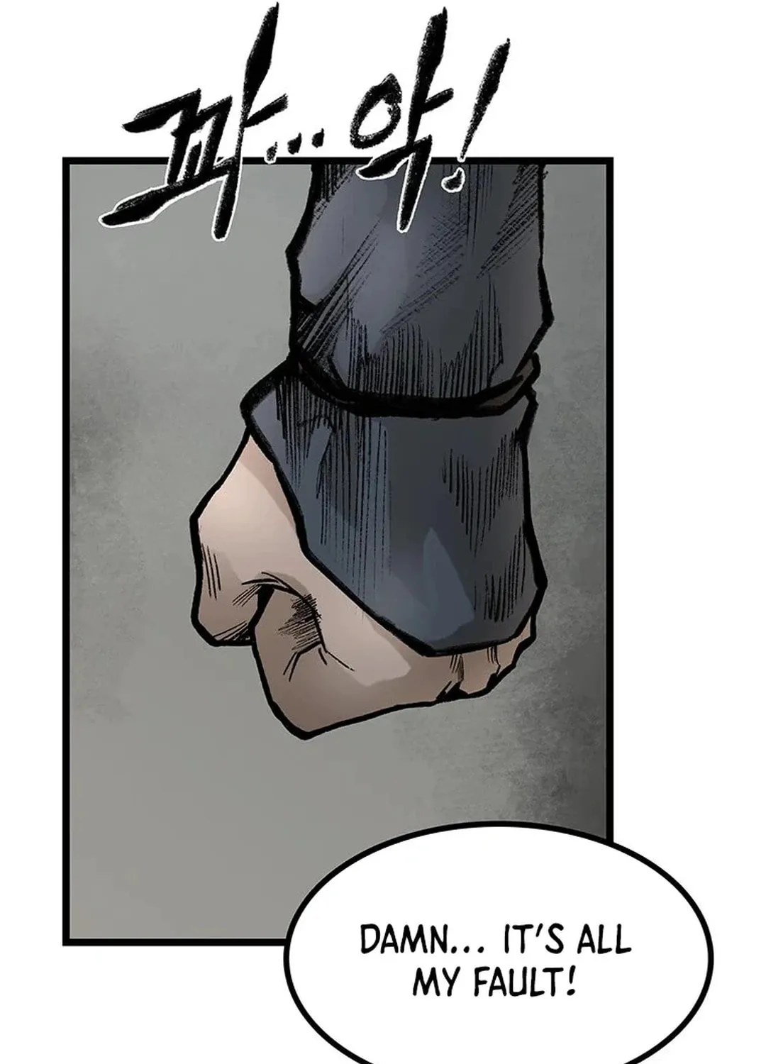 Kang-Ho Chapter 97 page 166 - 