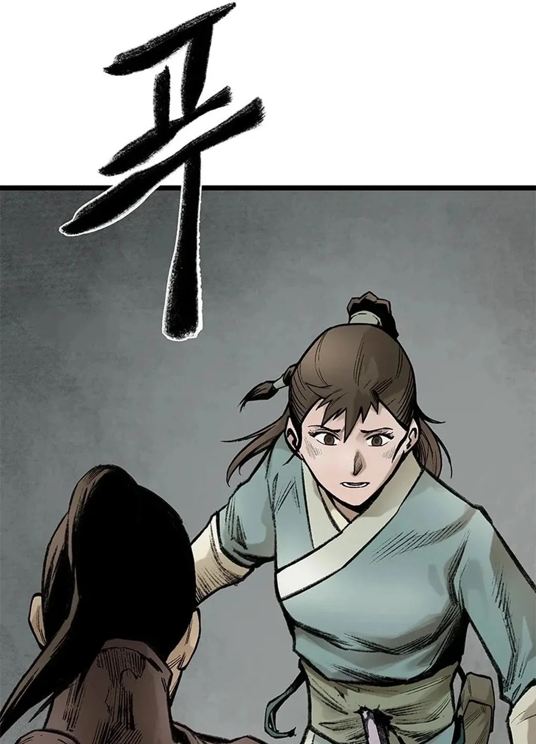 Kang-Ho Chapter 97 page 178 - 