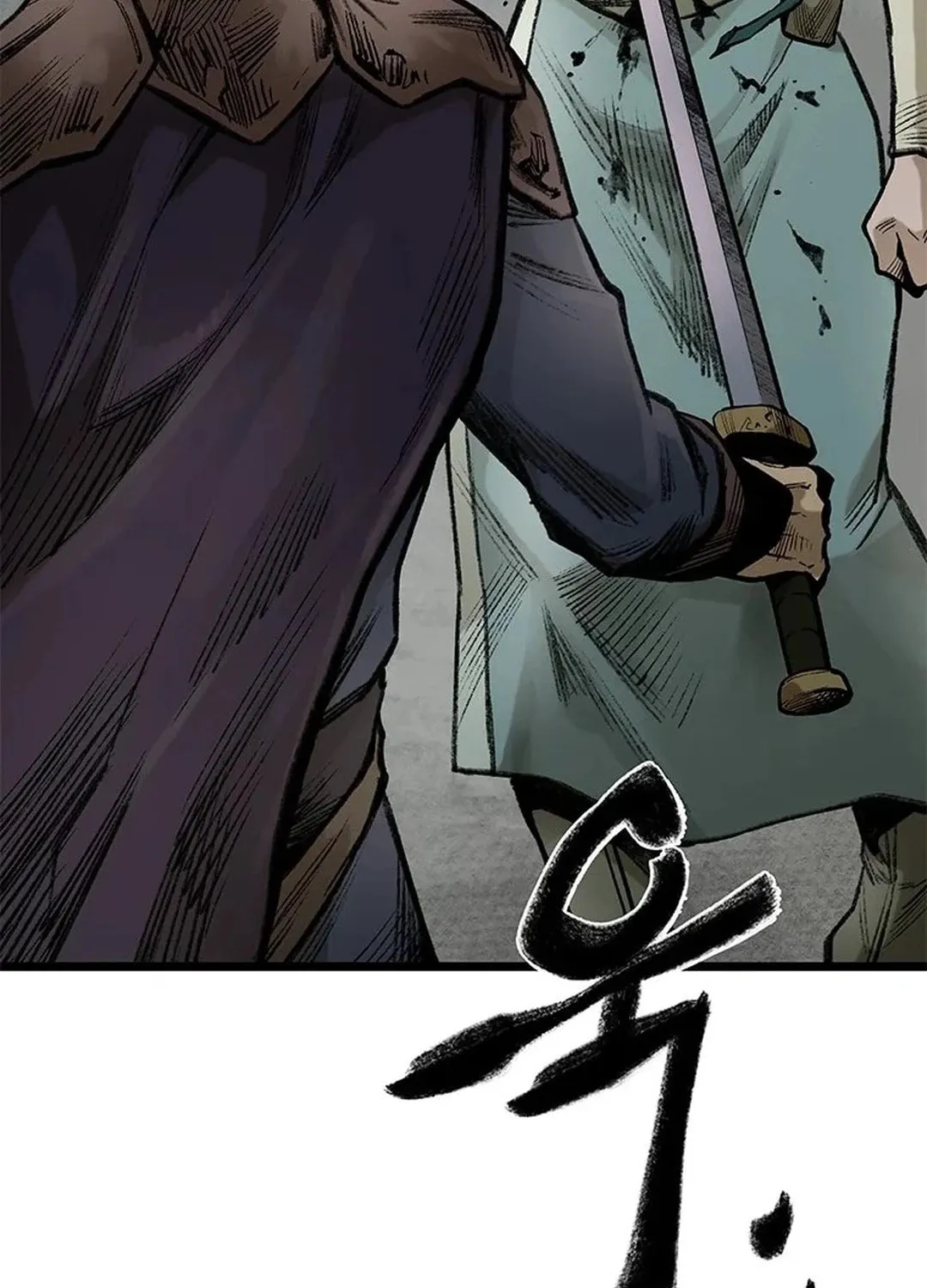 Kang-Ho Chapter 97 page 179 - 