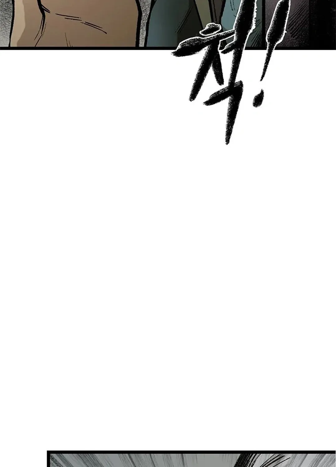 Kang-Ho Chapter 97 page 83 - 