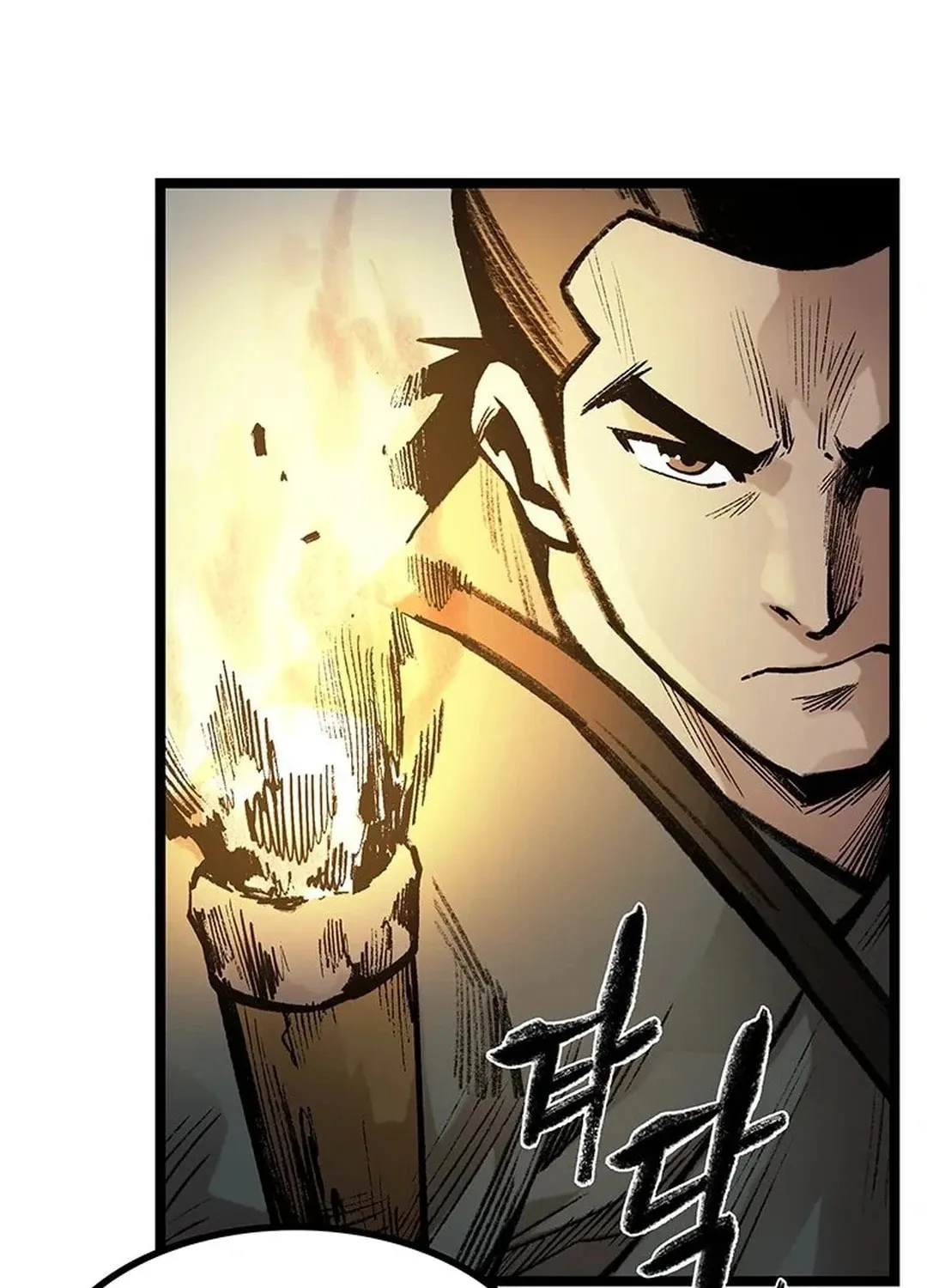 Kang-Ho Chapter 97 page 96 - 