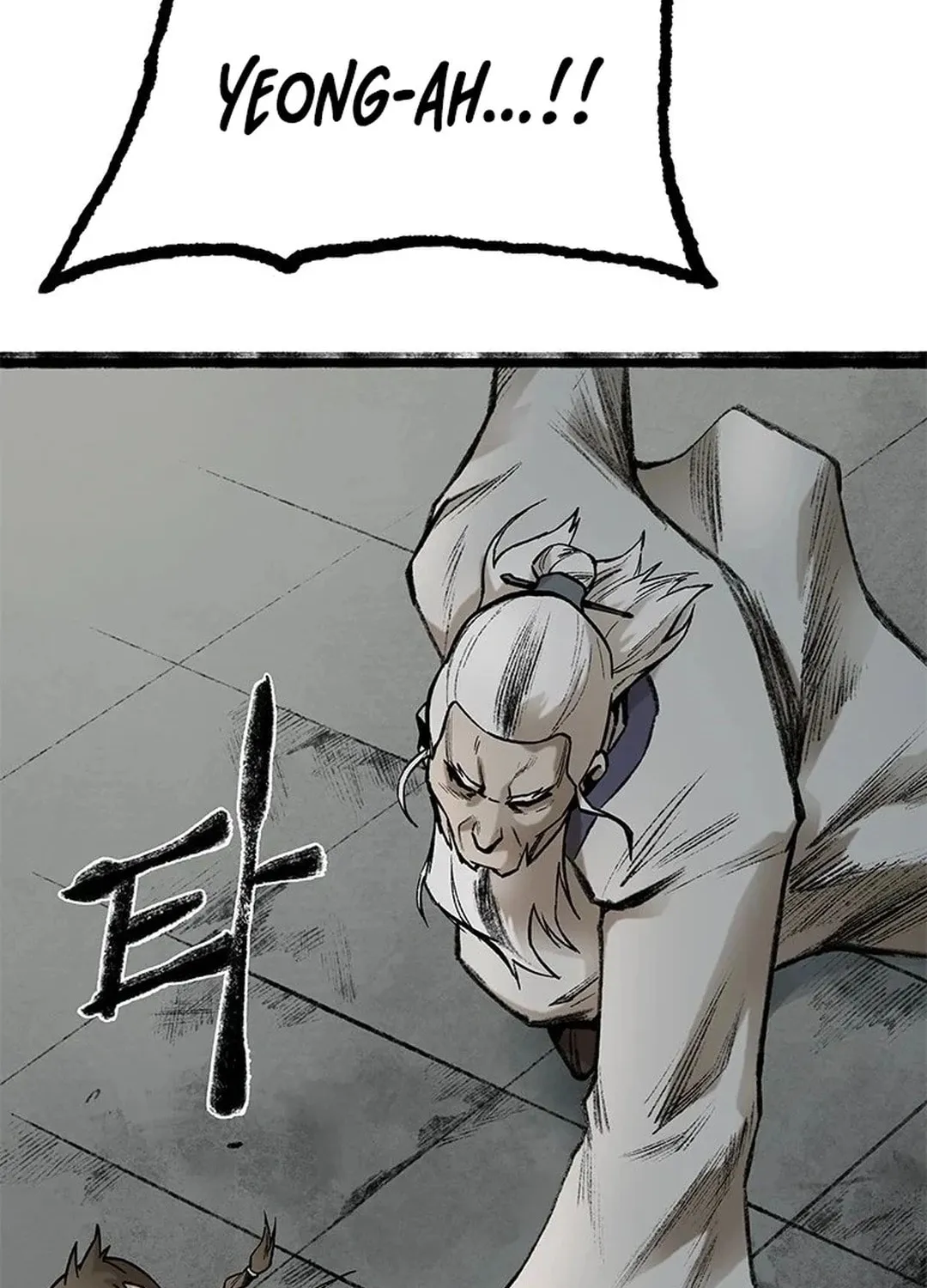 Kang-Ho Chapter 98 page 11 - 