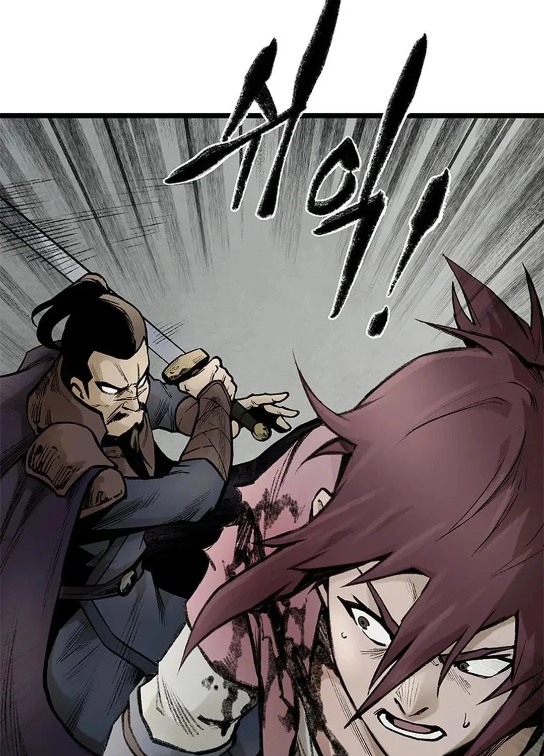 Kang-Ho Chapter 98 page 102 - 