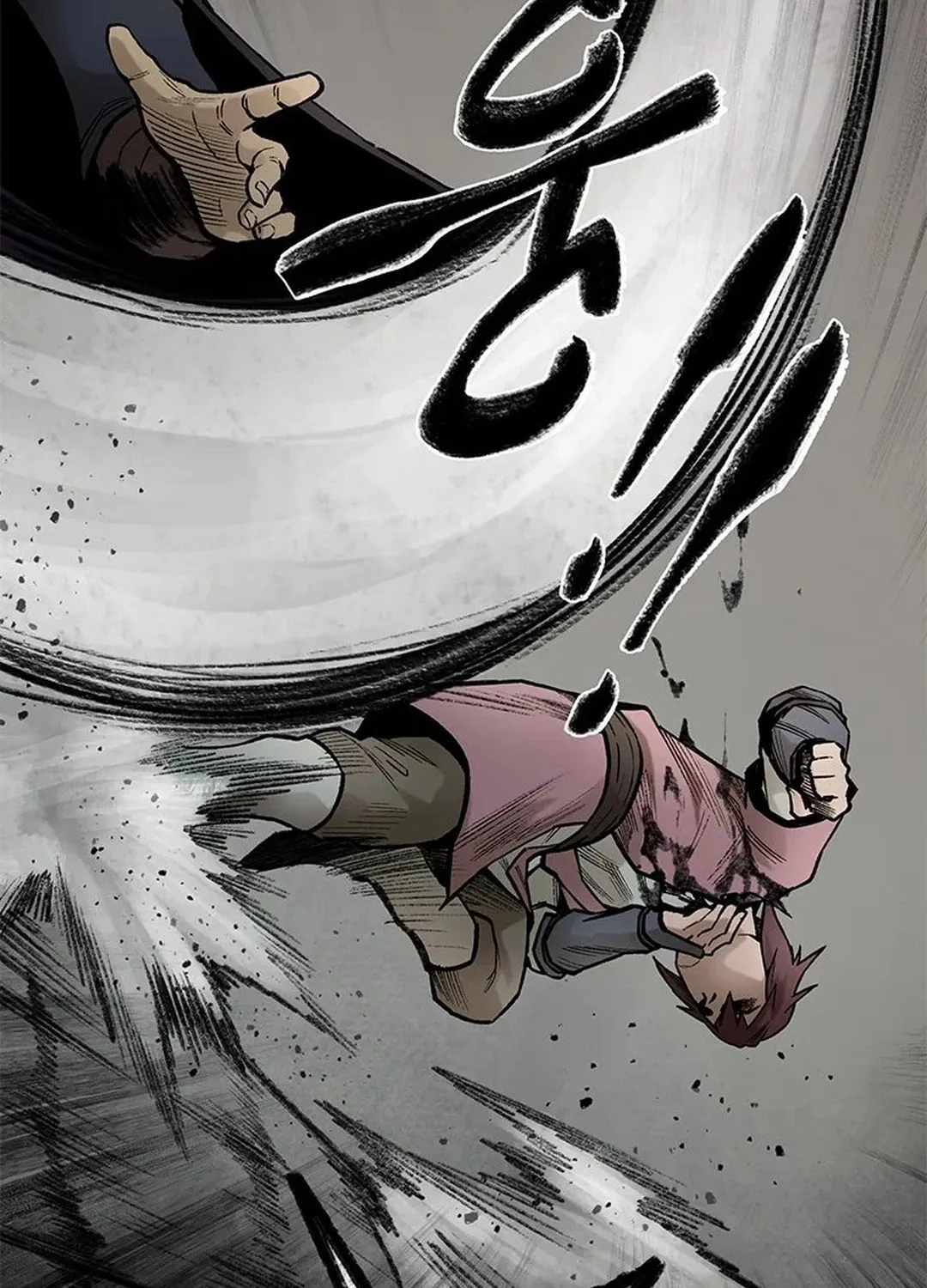 Kang-Ho Chapter 98 page 105 - 