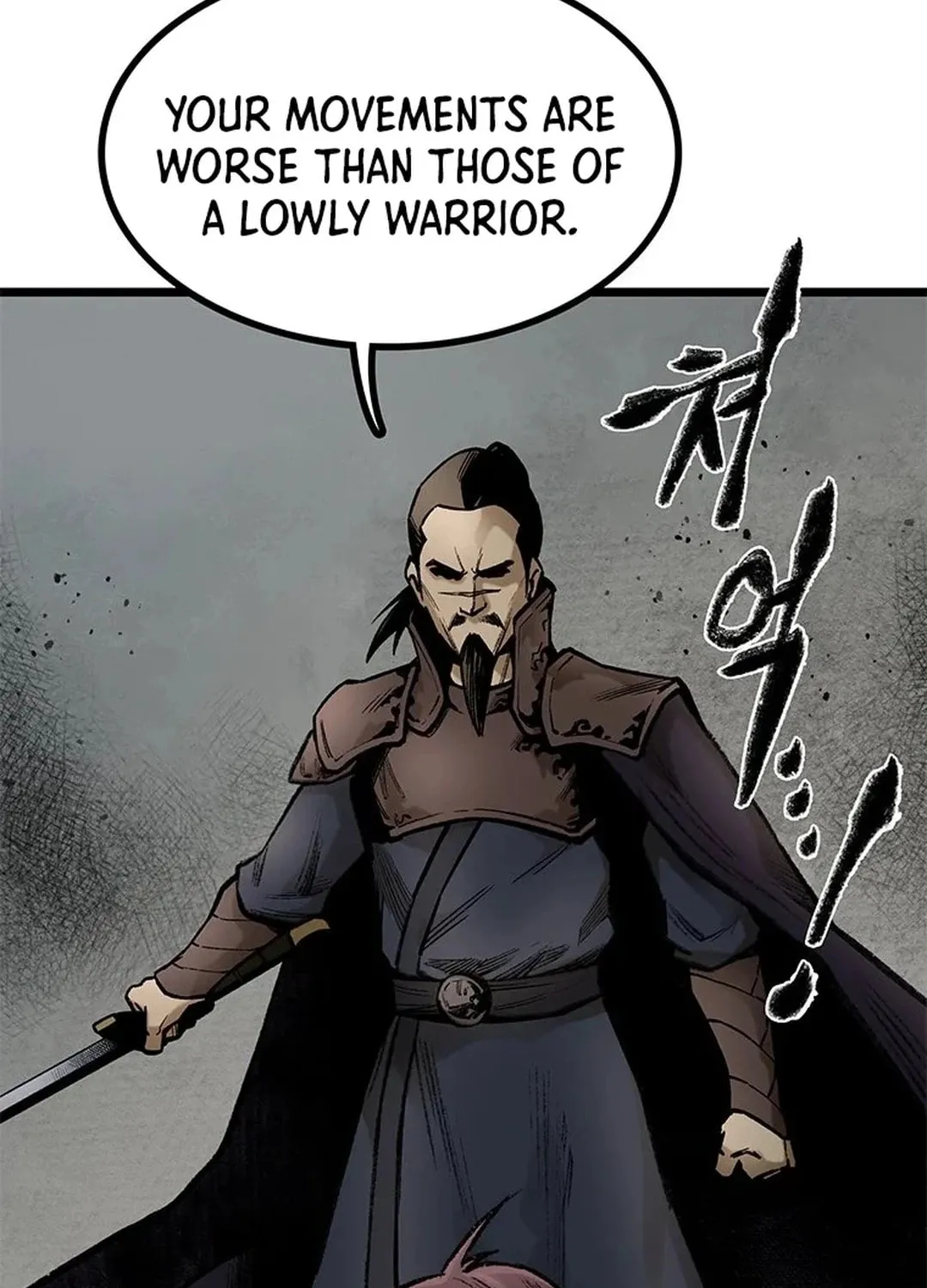 Kang-Ho Chapter 98 page 108 - 