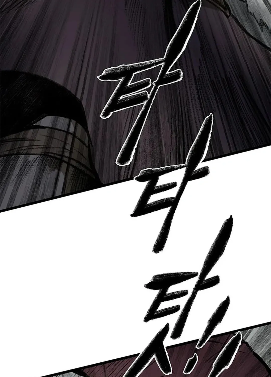 Kang-Ho Chapter 98 page 114 - 