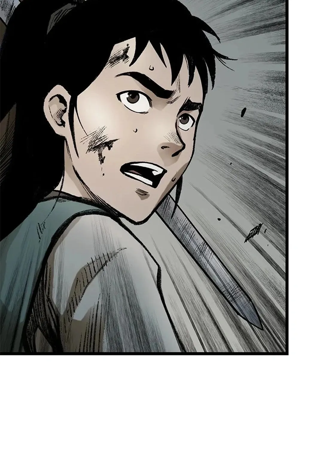 Kang-Ho Chapter 98 page 122 - 