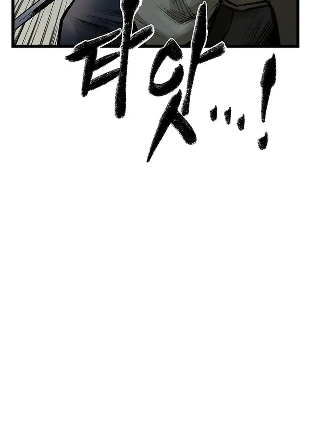 Kang-Ho Chapter 98 page 129 - 