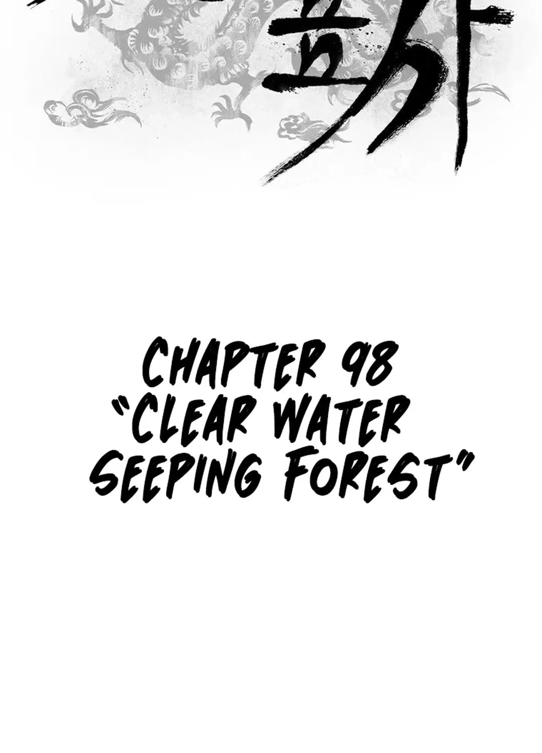 Kang-Ho Chapter 98 page 14 - 