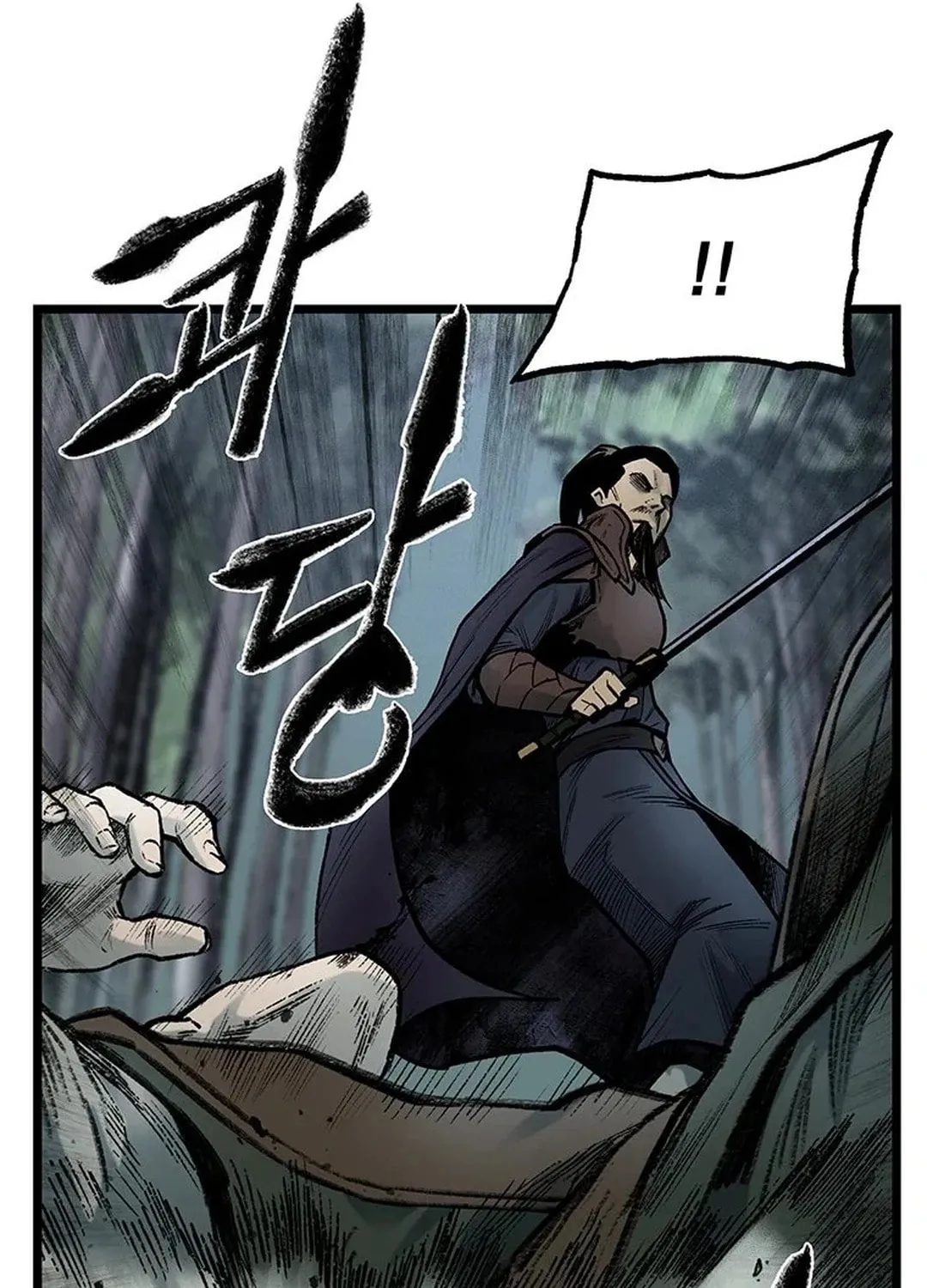 Kang-Ho Chapter 98 page 145 - 