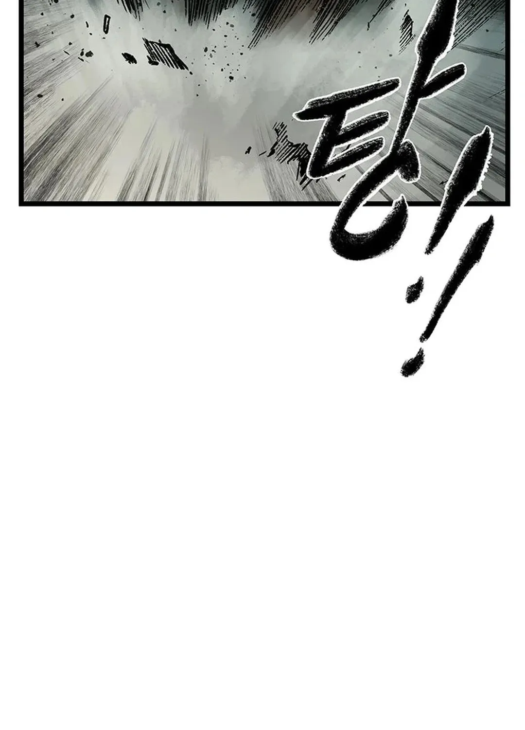 Kang-Ho Chapter 98 page 146 - 