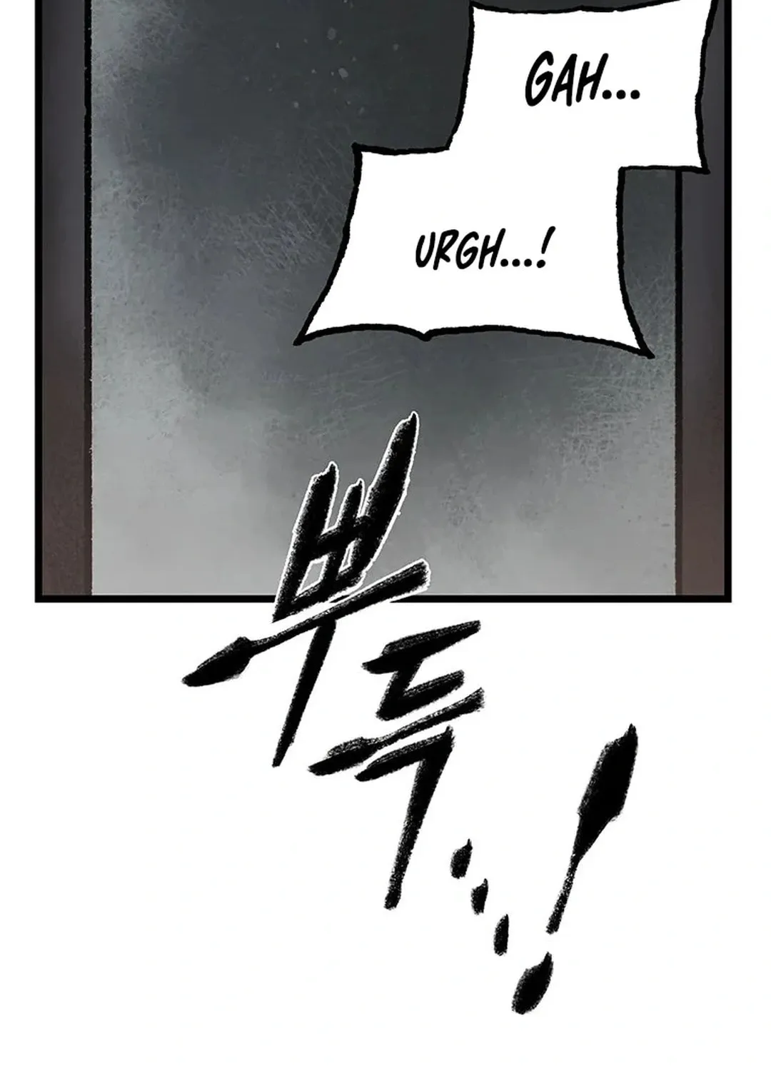 Kang-Ho Chapter 98 page 157 - 