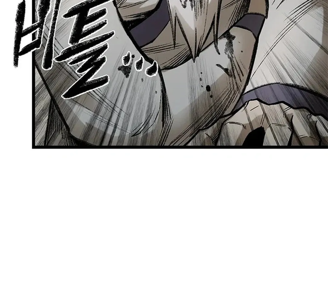 Kang-Ho Chapter 98 page 25 - 