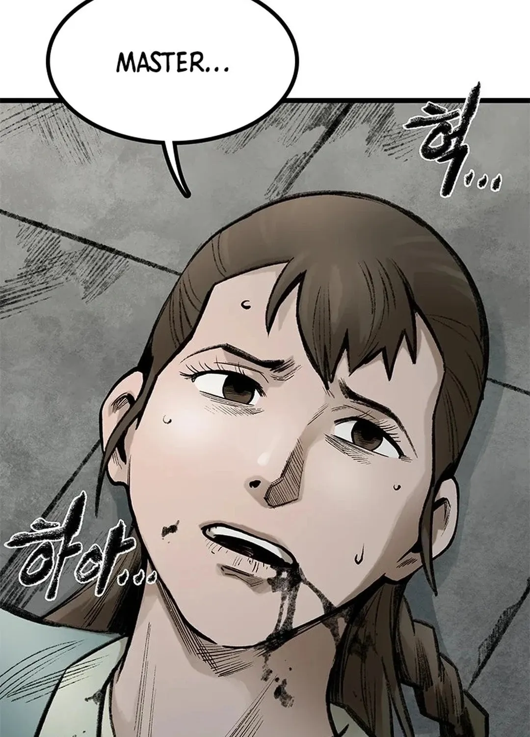 Kang-Ho Chapter 98 page 29 - 