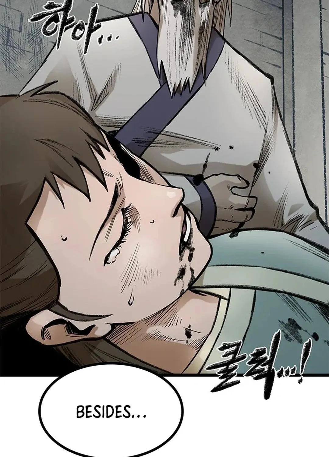 Kang-Ho Chapter 98 page 35 - 
