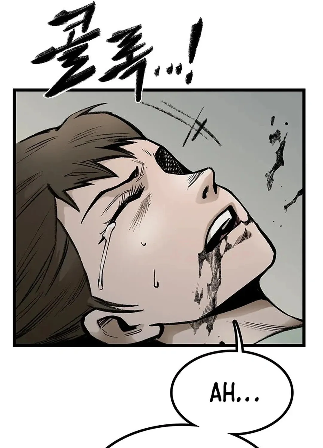 Kang-Ho Chapter 98 page 46 - 