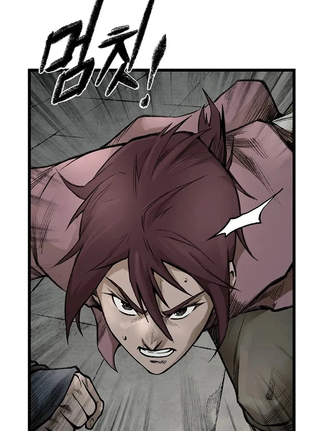 Kang-Ho Chapter 98 page 66 - 