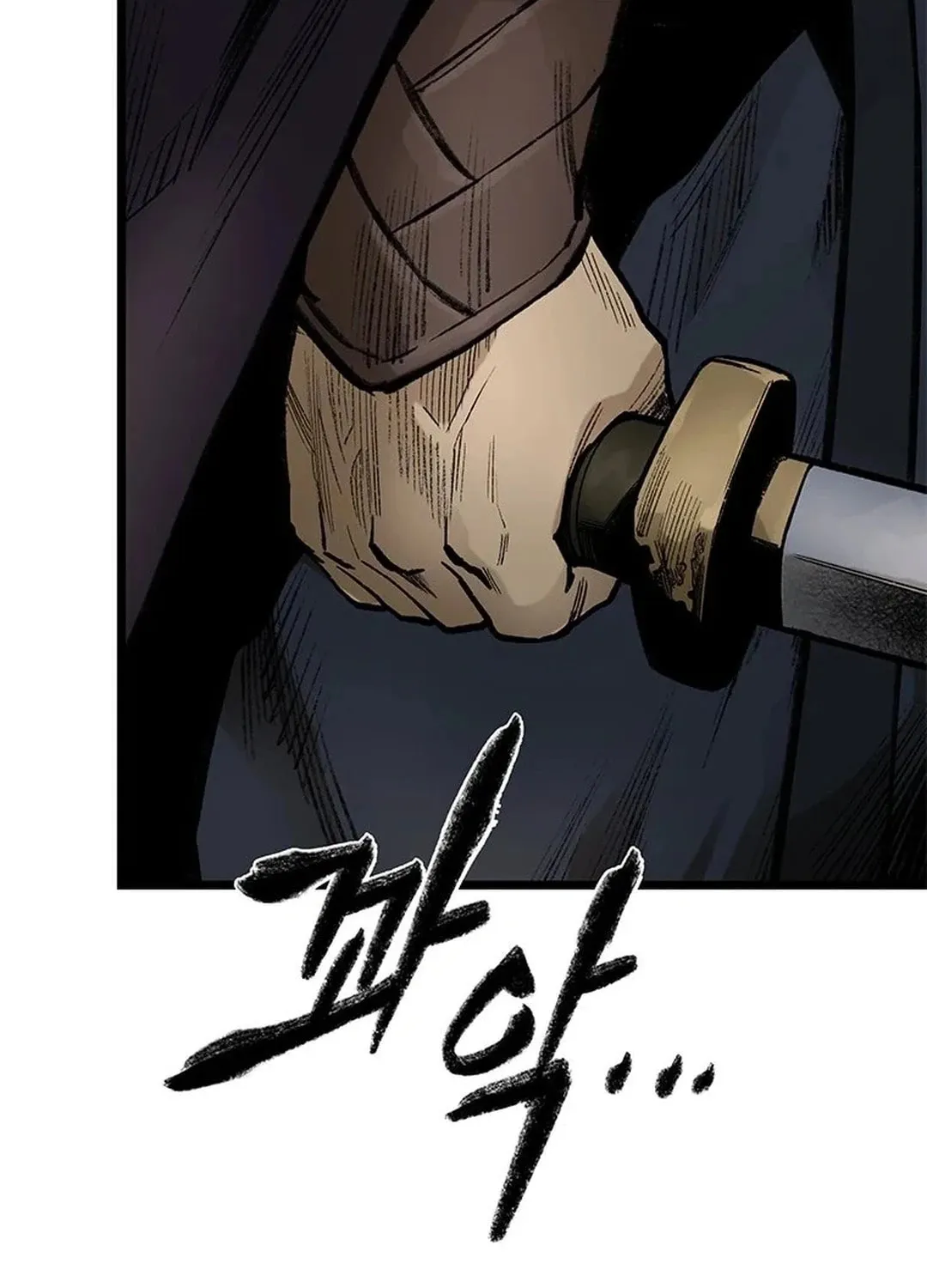 Kang-Ho Chapter 98 page 82 - 