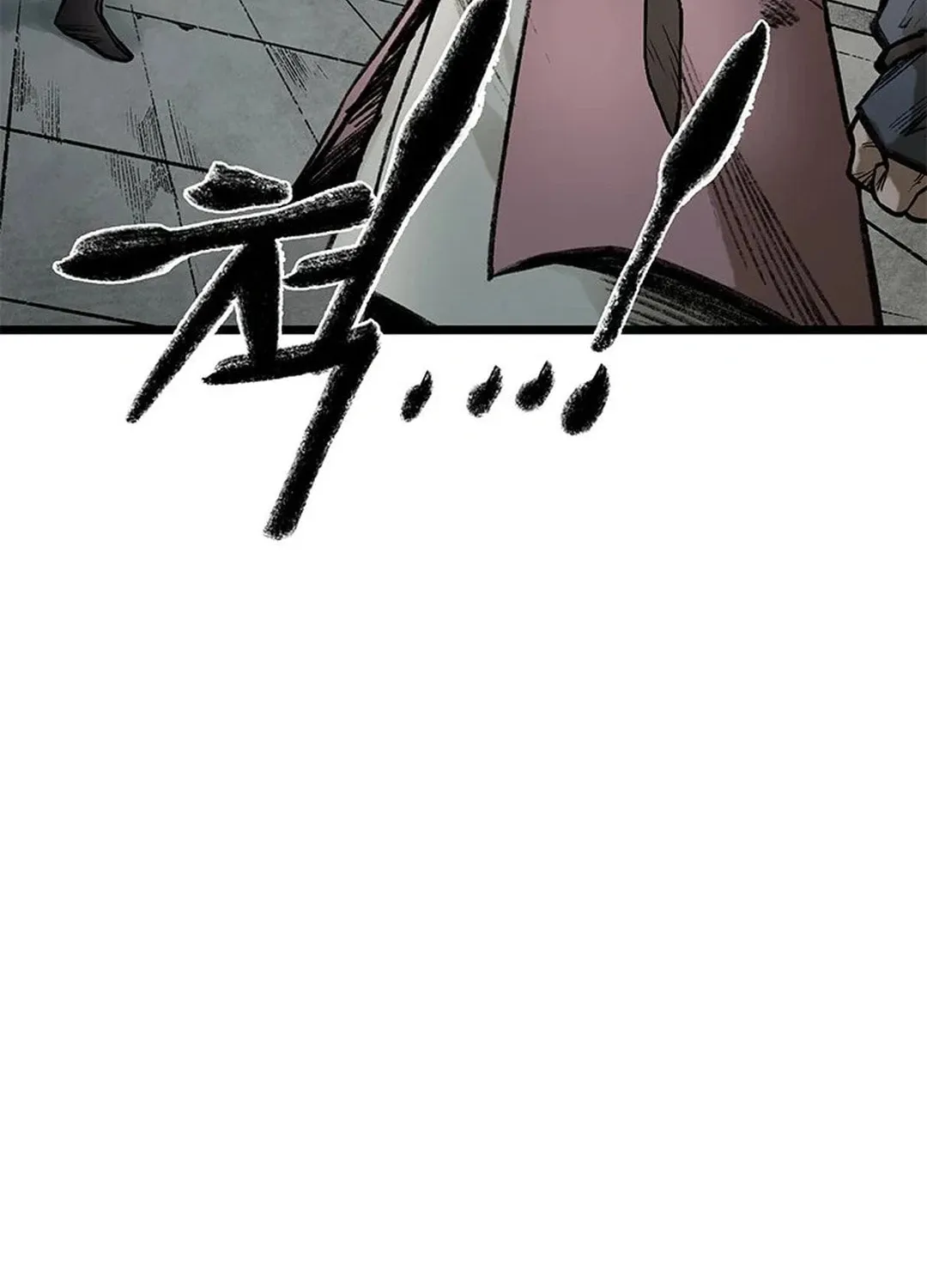 Kang-Ho Chapter 98 page 86 - 