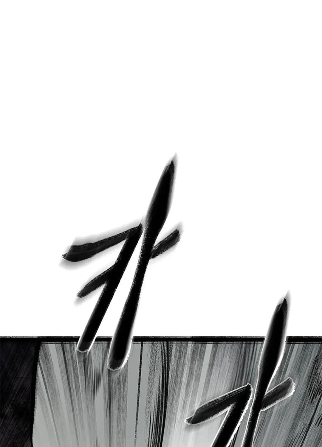 Kang-Ho Chapter 98 page 94 - 