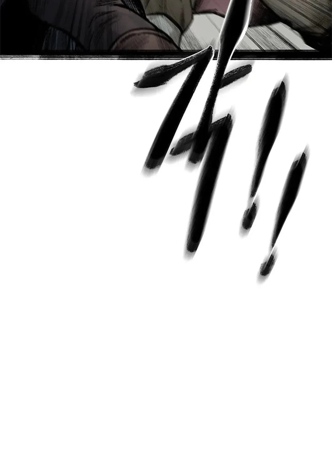 Kang-Ho Chapter 98 page 96 - 