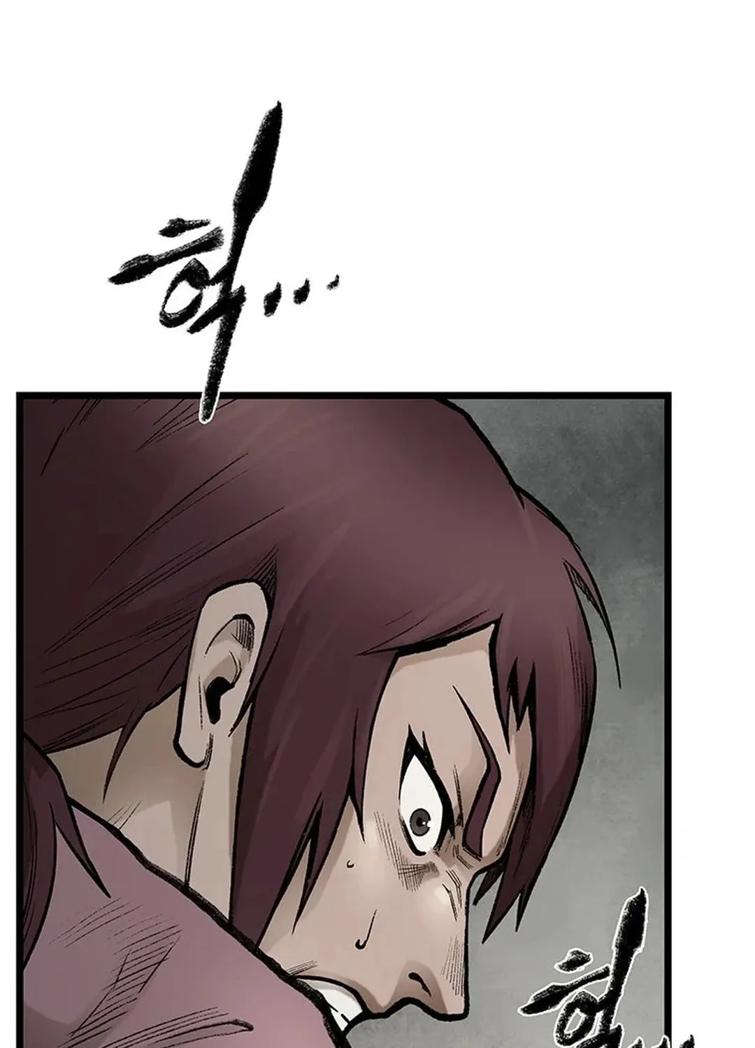 Kang-Ho Chapter 98 page 100 - 