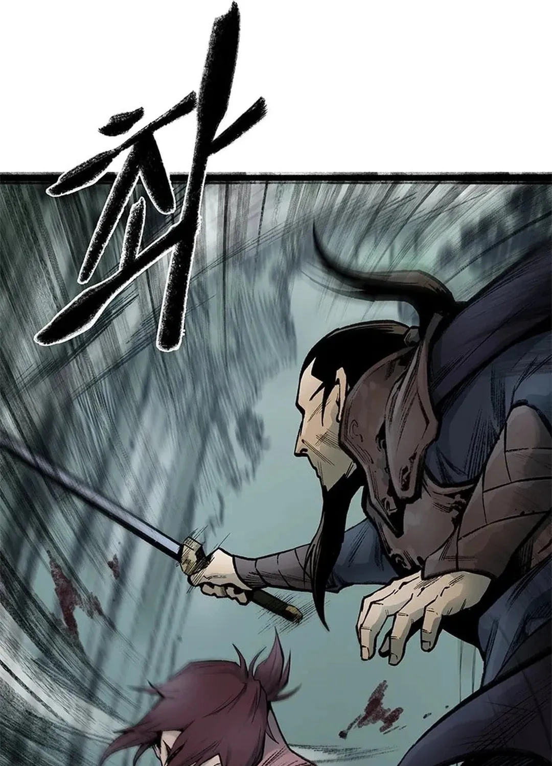 Kang-Ho Chapter 99 page 12 - 