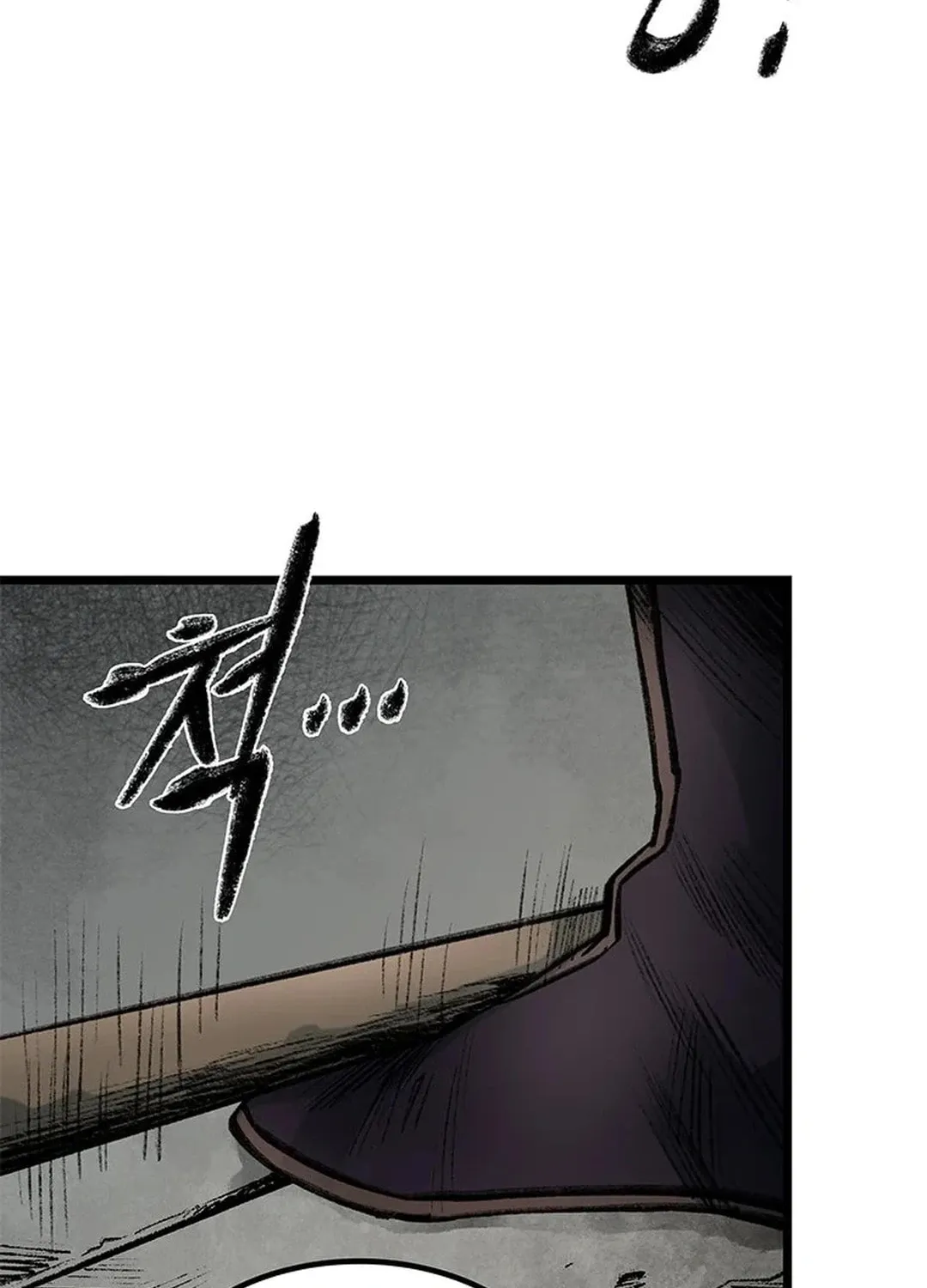 Kang-Ho Chapter 99 page 115 - 